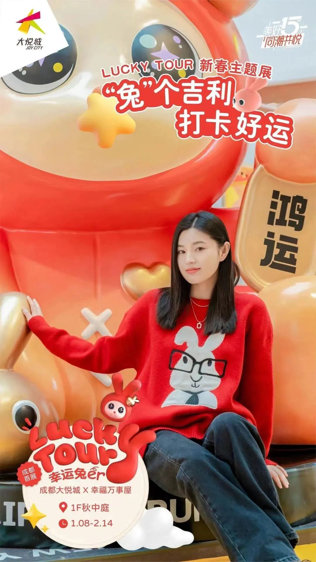联盟币有啥用_英雄联盟里的钱叫什么_马上有钱联盟是什么
