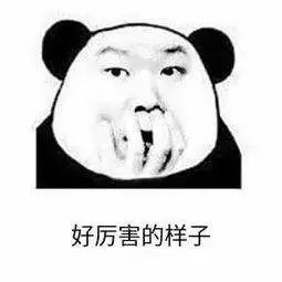 复仇者联盟哨兵是谁_复仇者联盟吹哨针_复仇者联盟口哨