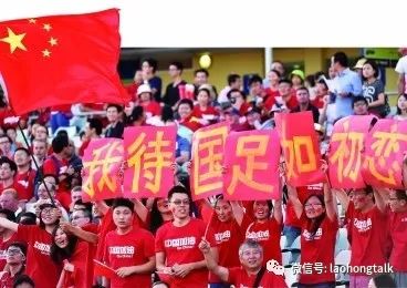 掌握欧亚换算原则：分析庄家盈利手段的关键技巧