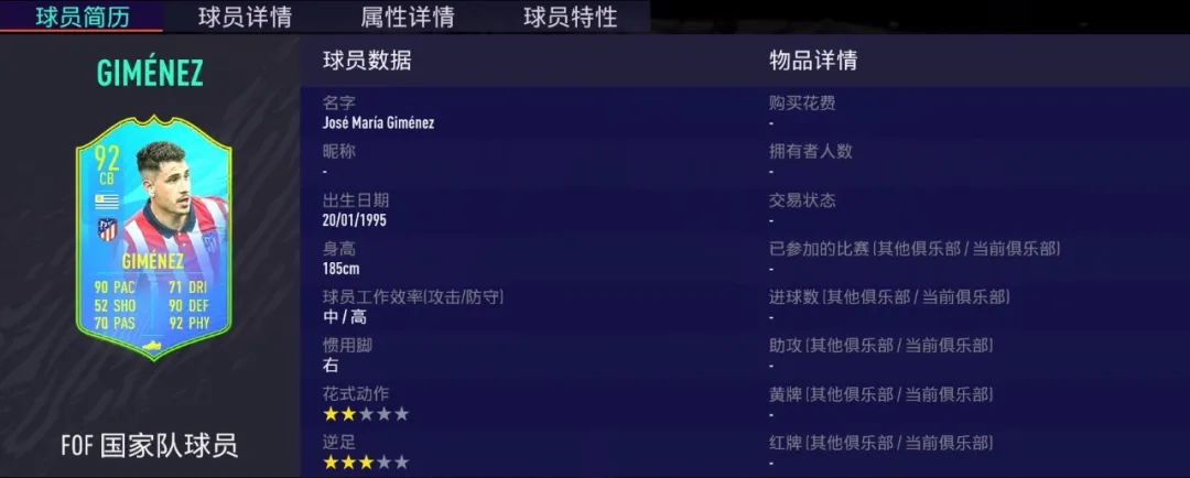 亚历山德罗·弗洛伦齐_意大利总统伦齐视频_弗落伦齐