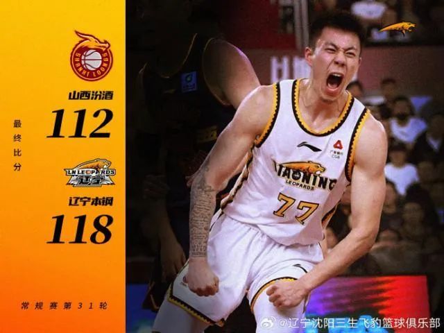 太阳队首发_nba太阳队首发阵容_nba太阳队球员名单2025首发