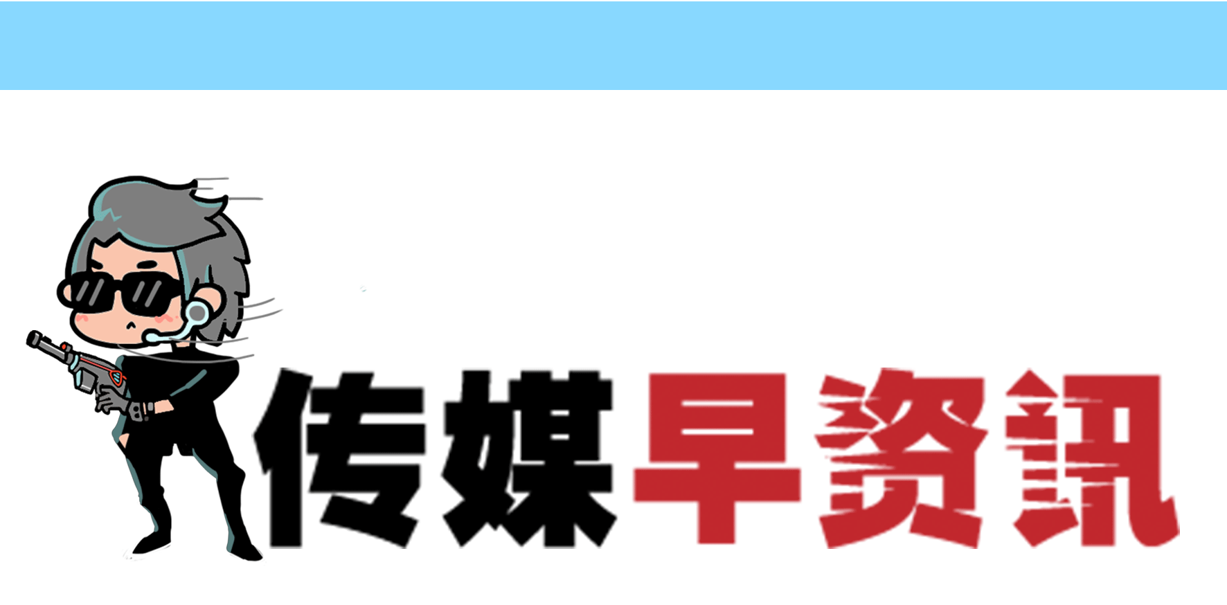 2021球员数据_fm2025中国球员数据_球员数据统计
