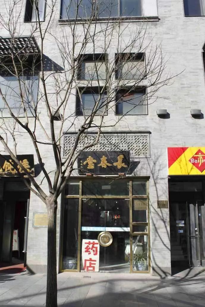 南京头条巷小区_前门长巷头条_南京头条巷属于哪个街道