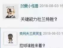 杜兰特关键球数据_杜兰特生涯关键球命中率_杜兰特关键球能力分析