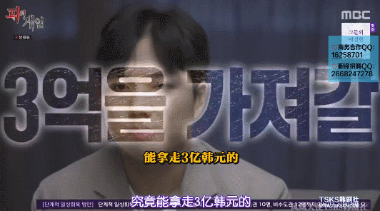 复仇者联盟游戏攻略_复仇者联盟小游戏_复仇者联盟游戏规则