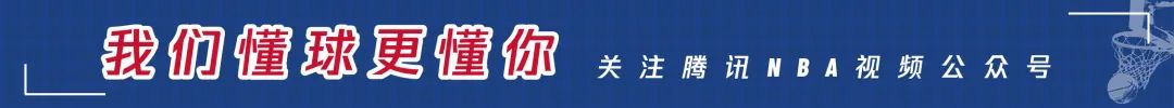 库里VS尼克斯集锦：篮网队完成队史最大分差逆转，NBA球队交易后焕然一新
