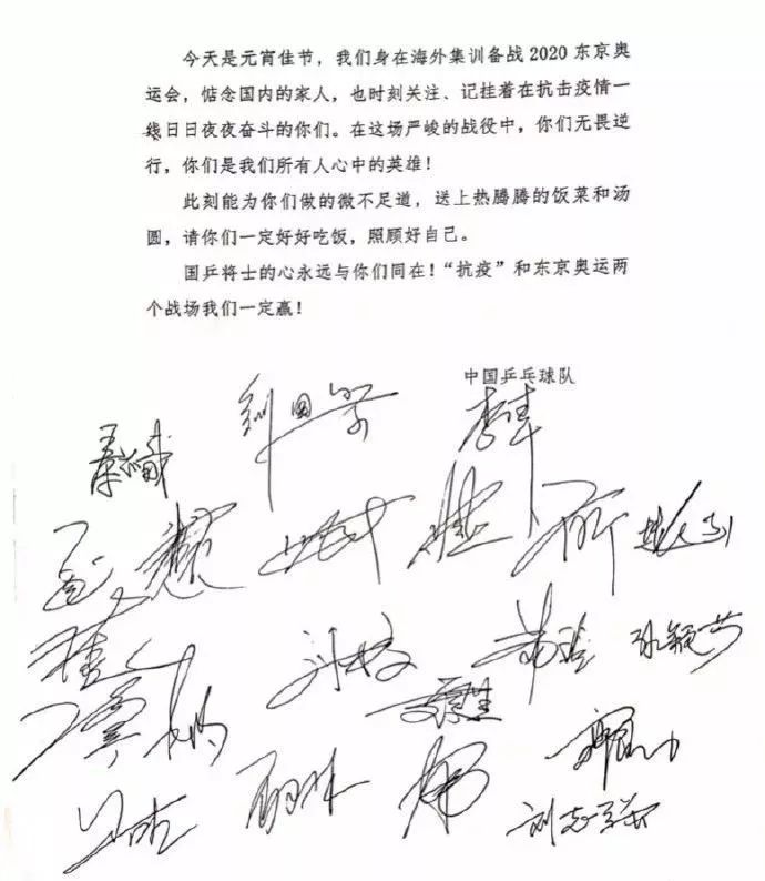 科比打奥运会最好的一场比赛_科比谈单挑_08年奥运会科比队内单挑真相