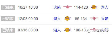 麦迪得分王效率值_麦迪得分王命中率_麦迪得分王赛季得分榜