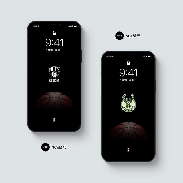 nbag联赛球队队标