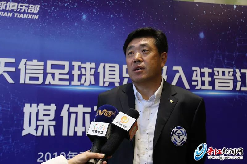 福建为什么没有足球俱乐部_福建足球队_福建为什么没有足球队