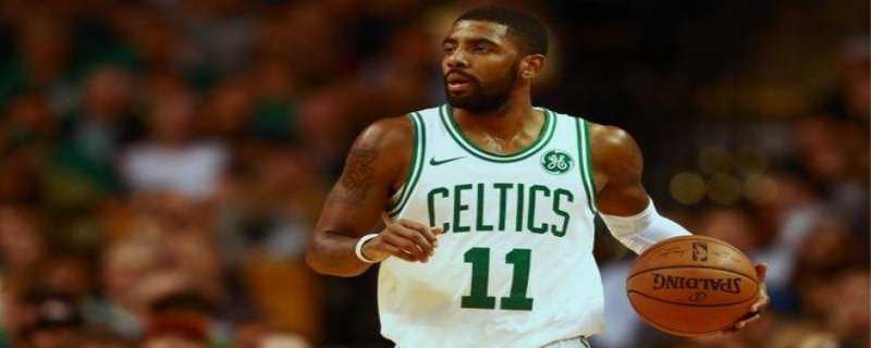 凯里欧文：从凯尔特人11号到篮网队核心，揭秘NBA状元秀的传奇职业生涯