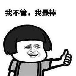 英雄联盟吉格斯打什么位置_大联盟出现吉格斯_lol吉格斯是什么原因