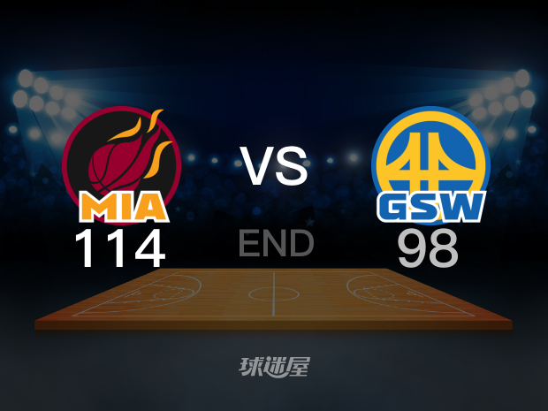 2025年NBA常规赛精彩对决：热火vs勇士第2节中文解说及英文原声录像回放，半场数据热火61-48领先