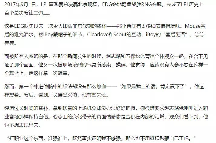2021亚冠西亚区比赛地点_2025赛季英雄联盟德玛西亚杯年度颁奖 女主持人_西亚进入亚冠决赛队伍