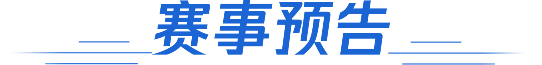 2025赛季英雄联盟德玛西亚杯年度颁奖 女主持人_西亚进入亚冠决赛队伍_亚冠西亚赛区举办地