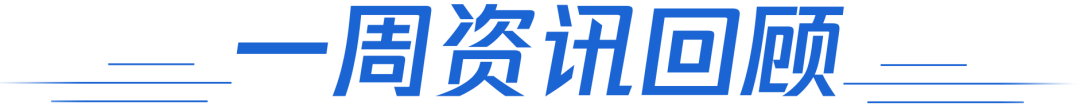 亚冠西亚赛区举办地_西亚进入亚冠决赛队伍_2025赛季英雄联盟德玛西亚杯年度颁奖 女主持人