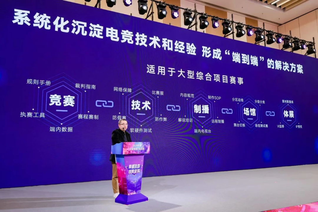 2025赛季英雄联盟德玛西亚杯年度颁奖 女主持人_亚冠西亚赛区举办地_西亚进入亚冠决赛队伍