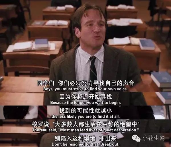 卡特教练是真人真事_真实生活中的卡特教练_卡特教练真实生活中文版