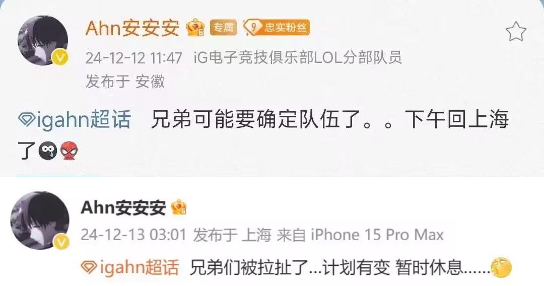 we有机会进季后赛吗_季后赛会打多久_季后赛打完了吗