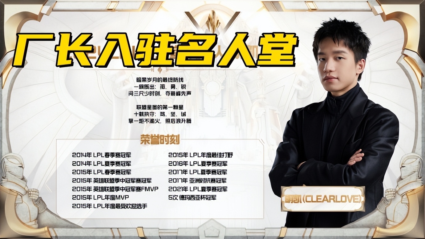 季后赛会打多久_季后赛打完了吗_we有机会进季后赛吗