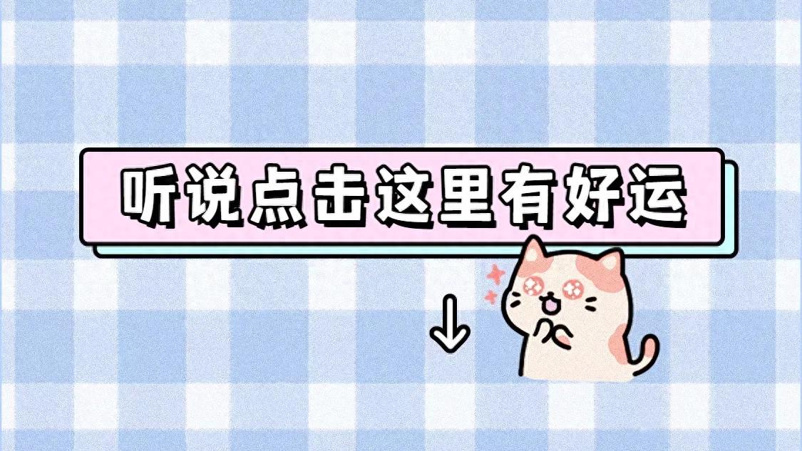 NBA圣诞大战湖人险胜勇士，詹姆斯31分10助攻全面表现燃爆全场
