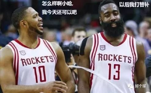 火箭队史首次非哈登球员砍下50+，戈登创NBA40+最长间隔纪录
