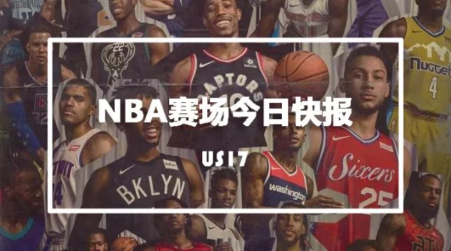 凯尔特人117-109胜森林狼锁定季后赛，欧文23分7篮板8助攻领衔绿军
