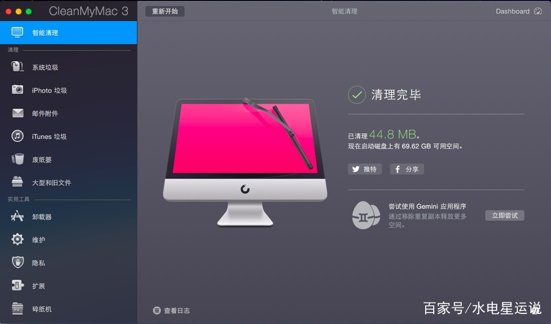 英雄联盟结束后崩溃_崩溃英雄联盟结束后还能玩吗_lol崩溃是什么原因