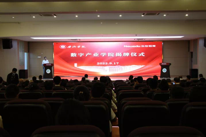 南京中泰联盟28号比赛视频_南京中泰联盟28号比赛视频_南京中泰联盟28号比赛视频