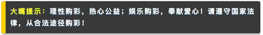NBA最新战报：雄鹿vs热火焦点战前瞻，8场精彩对决不容错过