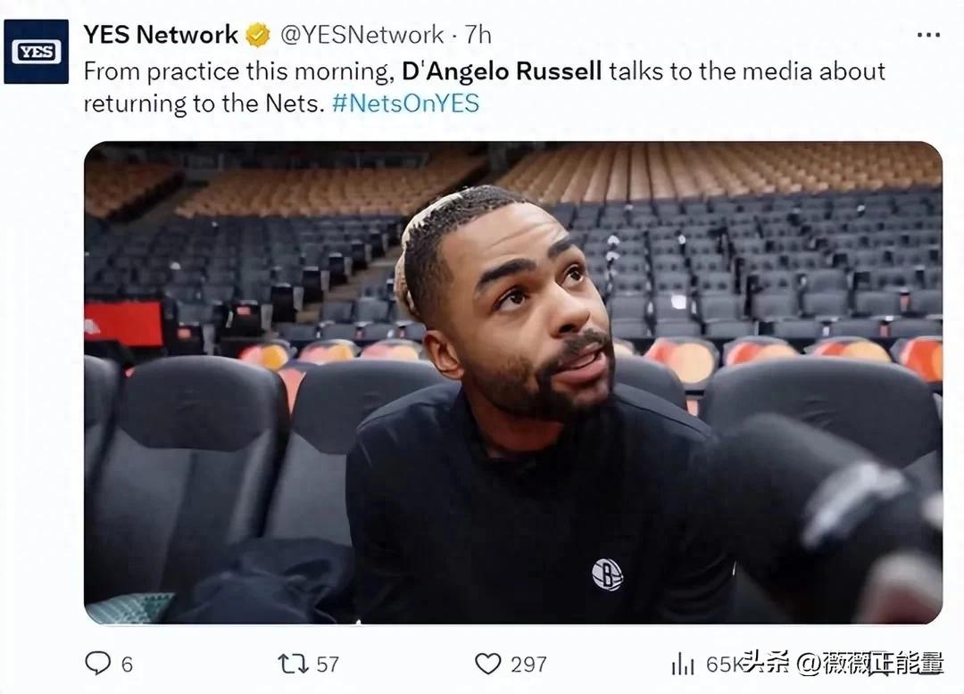 拉塞尔重返篮网：昔日旧将能否成为球队救世主？NBA赛场上的新悬念