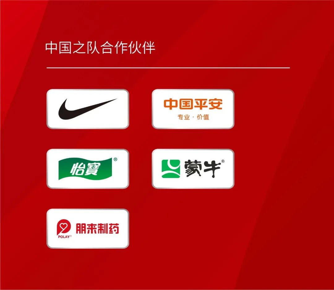 上海网球队运动员名单_上海篮球员名单_上海队篮球队队员名单