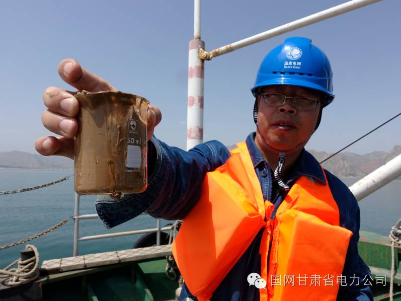 电网头条_电网头条最新版_电网头条属于什么级别媒体