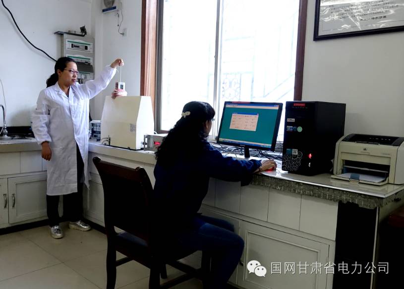 电网头条最新版_电网头条_电网头条属于什么级别媒体