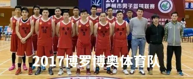 nba2021篮球经理_冠军篮球经理2数据库_冠军篮球经理2