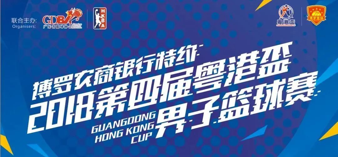 冠军篮球经理2数据库_冠军篮球经理2_nba2021篮球经理