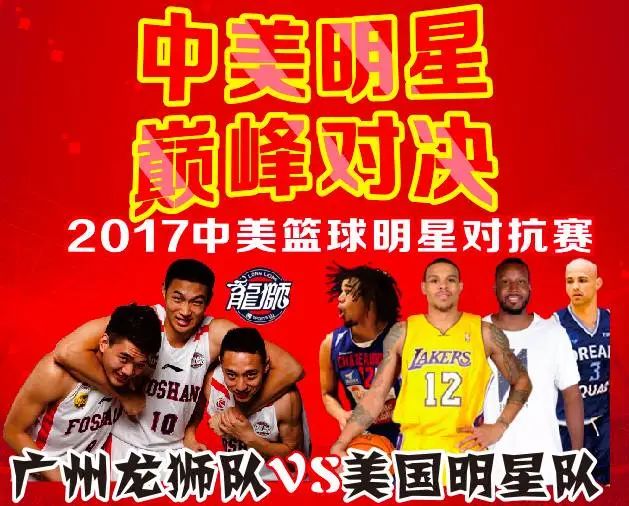 冠军篮球经理2数据库_nba2021篮球经理_冠军篮球经理2
