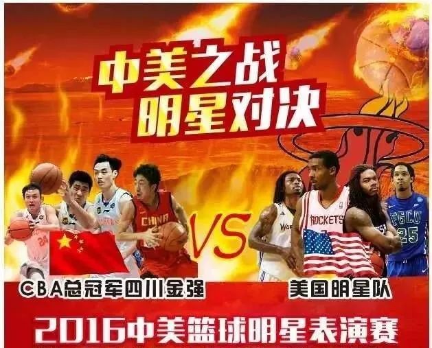 nba2021篮球经理_冠军篮球经理2数据库_冠军篮球经理2