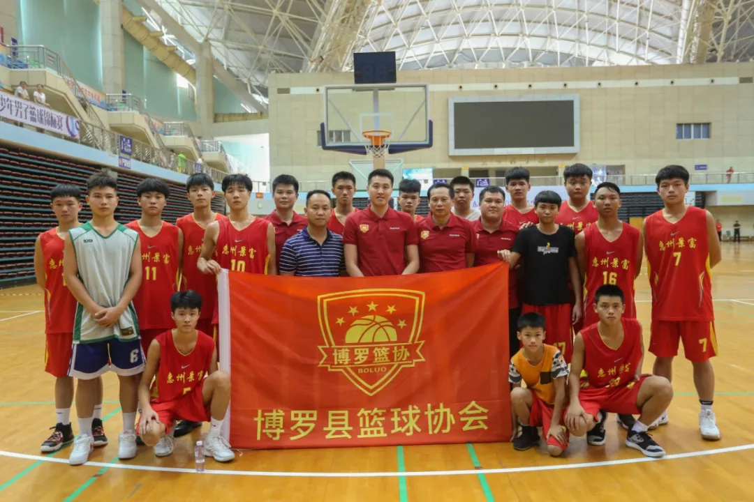 冠军篮球经理2数据库_冠军篮球经理2_nba2021篮球经理