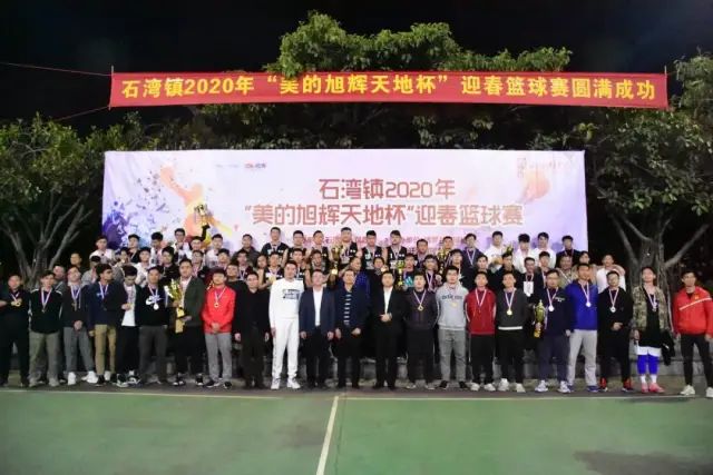 nba2021篮球经理_冠军篮球经理2_冠军篮球经理2数据库