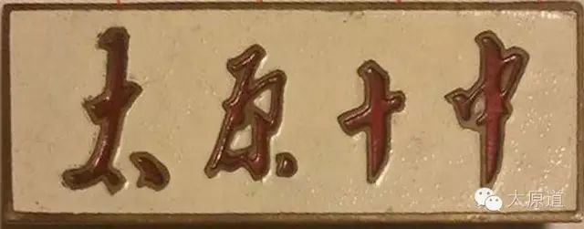 篮球技术犯规的种类_篮球犯规技术犯规_篮球比赛中技术犯规