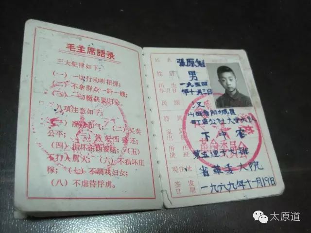 篮球技术犯规的种类_篮球比赛中技术犯规_篮球犯规技术犯规