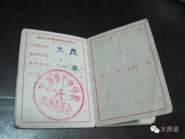 篮球技术犯规的种类_篮球比赛中技术犯规_篮球犯规技术犯规