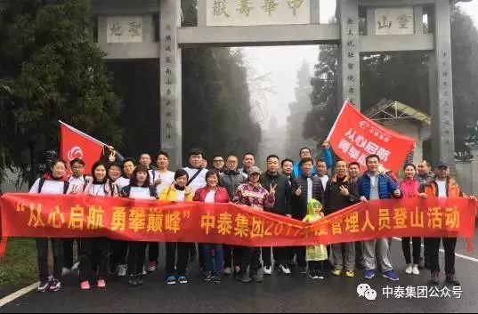 篮球犯规技术犯规_篮球比赛中技术犯规_篮球技术犯规的种类