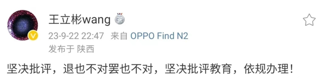 篮球比赛中的犯规现象_篮球比赛中技术犯规_篮球犯规技术犯规