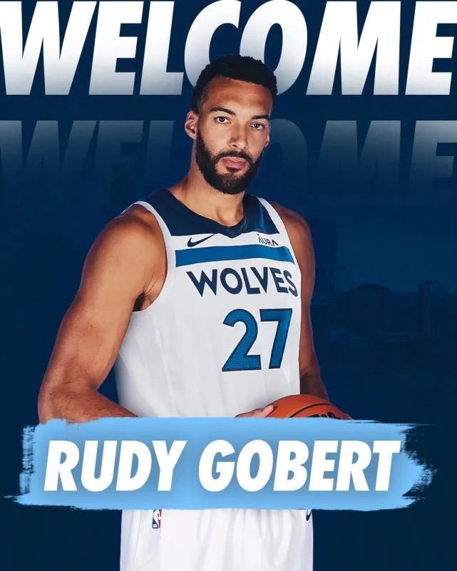 北京时间7月7日NBA官宣签约交易大事件：森林狼10换1引戈贝尔，多队达成交易