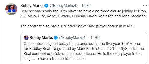 2021赛季湖人对开拓者_2020湖人季后赛开拓者_2025年8月19日nba季后赛湖人vs开拓者