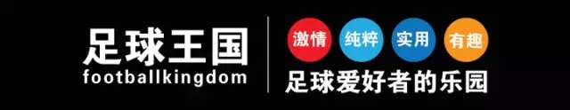 拉什福德冬窗转会传闻不断，曼联球员互换传闻引发争议