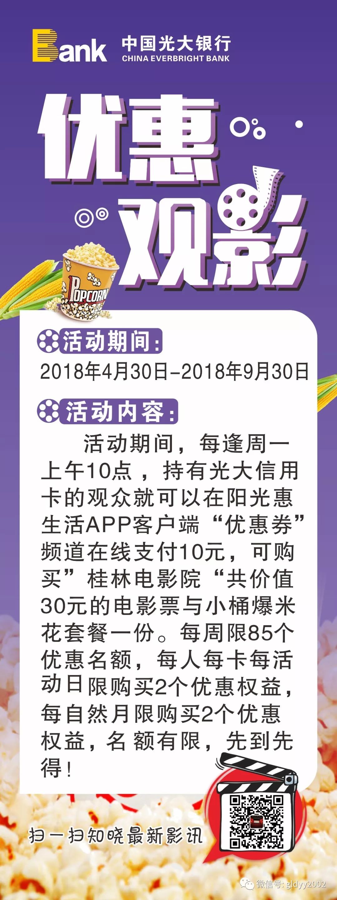 漫威经历_漫威未来之战联盟经验_漫威联盟战争