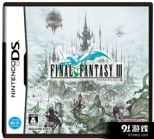 RPG巨作最终幻想3攻略 大小BOSS战略解析上